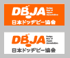 dbja_link_88x30.gif