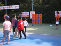 2013_c1.jpg