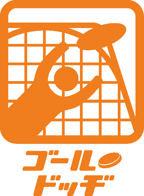 ゴールドッヂ